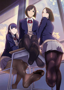 Miru Tights Miru Tights