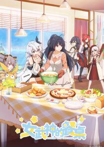 Cooking with Valkyries Cooking with Valkyries