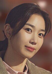 Heo Eun Sil
