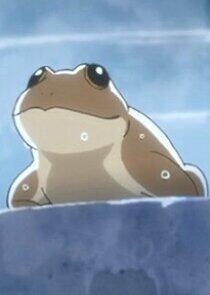 Kaeru/Frog Kaeru/Frog