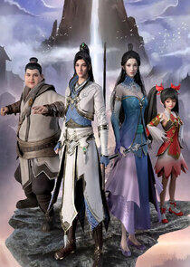 Shen Dao Di Zun Shen Dao Di Zun