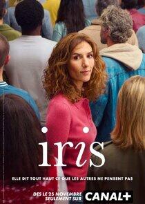 Iris Iris