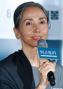 photo of Moon Sook photo of Moon Sook