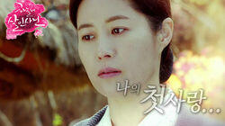 Haneuljae's Murder Haneuljae's Murder