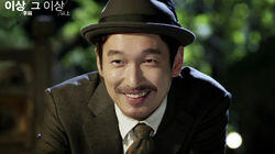 Lee Sang That Lee Sang Lee Sang That Lee Sang