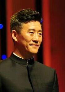 Hou Yan Song Hou Yan Song