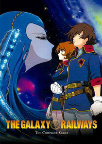 The Galaxy Railways The Galaxy Railways