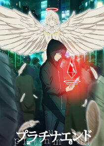 Platinum End Platinum End