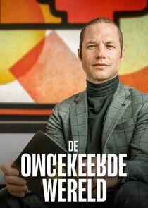 De Omgekeerde Wereld De Omgekeerde Wereld