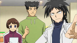 Kamui Katsuragi Kamui Katsuragi