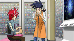 Takeru the Wanderer Takeru the Wanderer