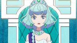Princess Alicia Princess Alicia