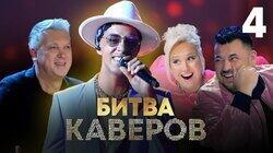 Выпуск 04 Выпуск 04