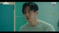 Episode 4 Episode 4