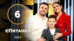 Решетники vs Ткачі: яка зіркова родина переможе? Решетники vs Ткачі: яка зіркова родина переможе?