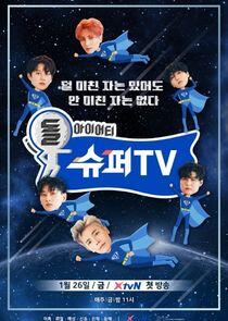 Super TV Super TV