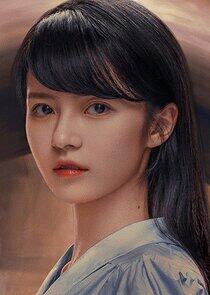 Qing You Qing You