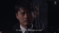 Episode 13