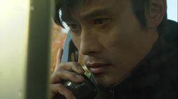 Episode 12 Episode 12