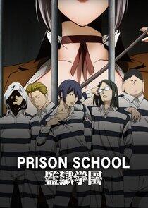 Prison School Prison School