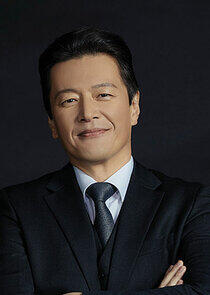 Yoon Yi Chul (윤이철)