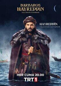Barbaros Hayreddin Barbaros Hayreddin
