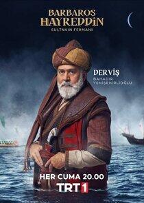 Dervis Dervis