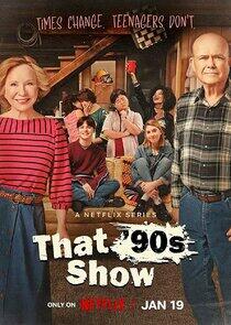 That '90s Show - Season 1 That '90s Show - Season 1