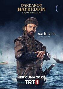 Salih Reis Salih Reis