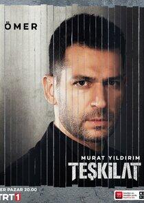 Omer Omer