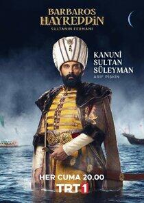 Kanuni Sultan Suleyman Kanuni Sultan Suleyman