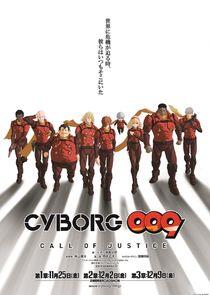 Cyborg 009: Call of Justice Cyborg 009: Call of Justice