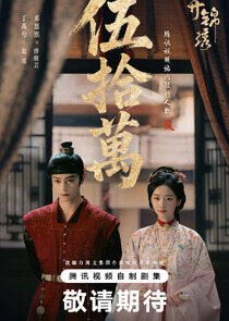 Escape to Your Heart Escape to Your Heart