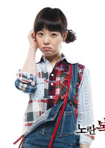 Sul Soo Ae