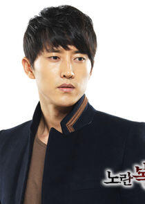 Ha Yun Jae