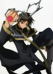 Teito Klein Teito Klein