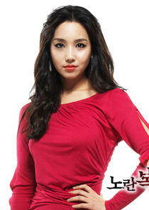Seo Yun Hwa