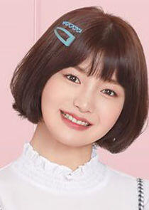 Jung Pu Reum Jung Pu Reum