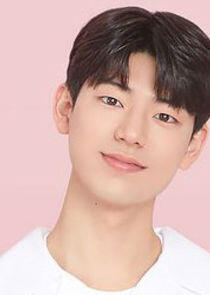 Park Ha Neul Park Ha Neul