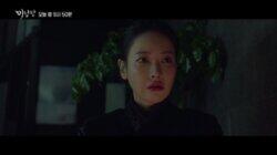 Episode 2 Episode 2