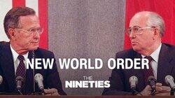 New World Order New World Order