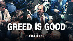 Greed Is Good Greed Is Good