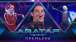 Выпуск 1