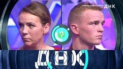 Выпуск 921. Родила, чтобы забыть? Выпуск 921. Родила, чтобы забыть?