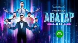 Выпуск 1 Выпуск 1