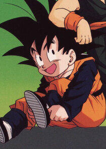 Son Goten Son Goten