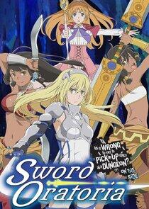 Sword Oratoria: Dungeon ni Deai o Motomeru no wa Machigatteiru Darou ka - Gaiden Sword Oratoria: Dungeon ni Deai o Motomeru no wa Machigatteiru Darou ka - Gaiden