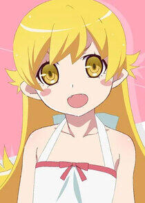 Shinobu Oshino
