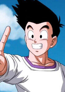 Son Goten Son Goten