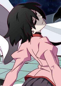 Ougi Oshino